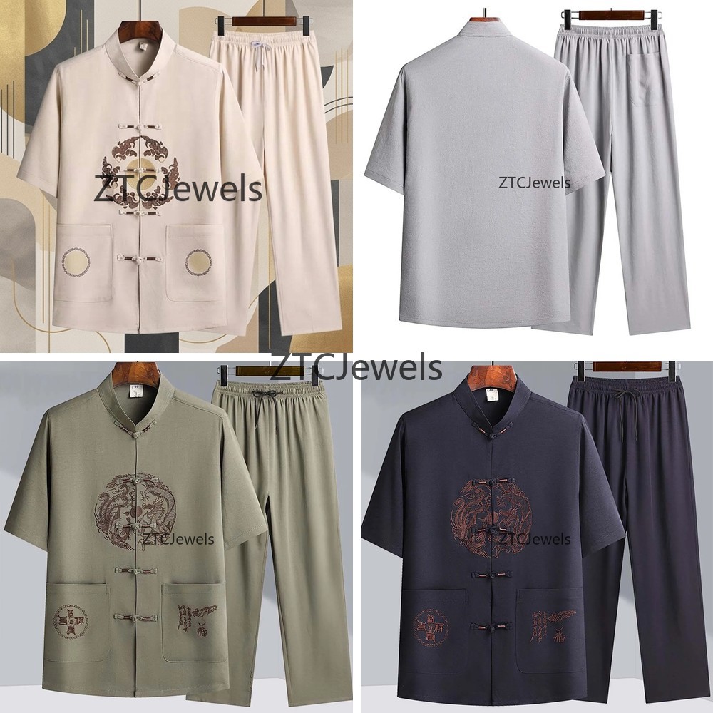 Embroidery Cotton Shirt - Traditioneller chinesischer Kung-Fu-Anzug für Herren, Wing