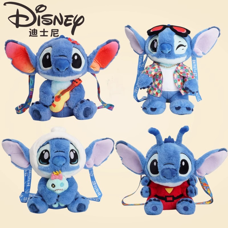 Anime Disney Kawaii Stich Stof – Embroidery Bag Bewertung und Preis