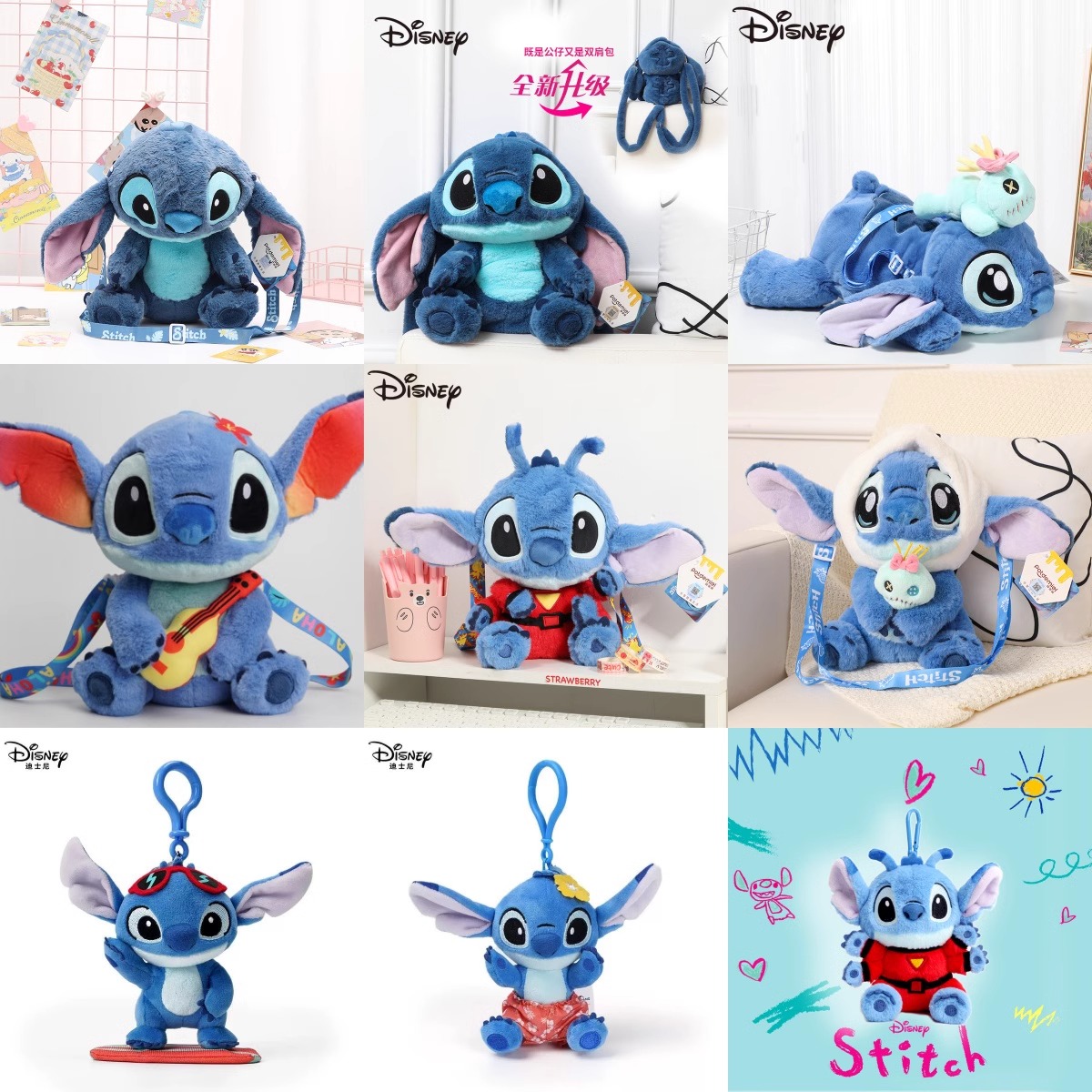Anime Disney Kawaii Stich Stof – Embroidery Bag Bewertung und Preis