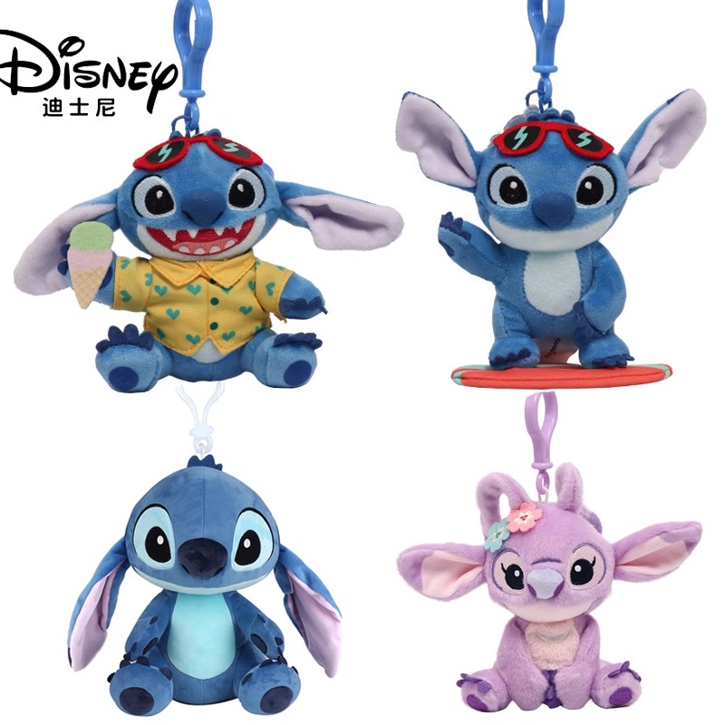 Anime Disney Kawaii Stich Stof – Embroidery Bag Bewertung und Preis