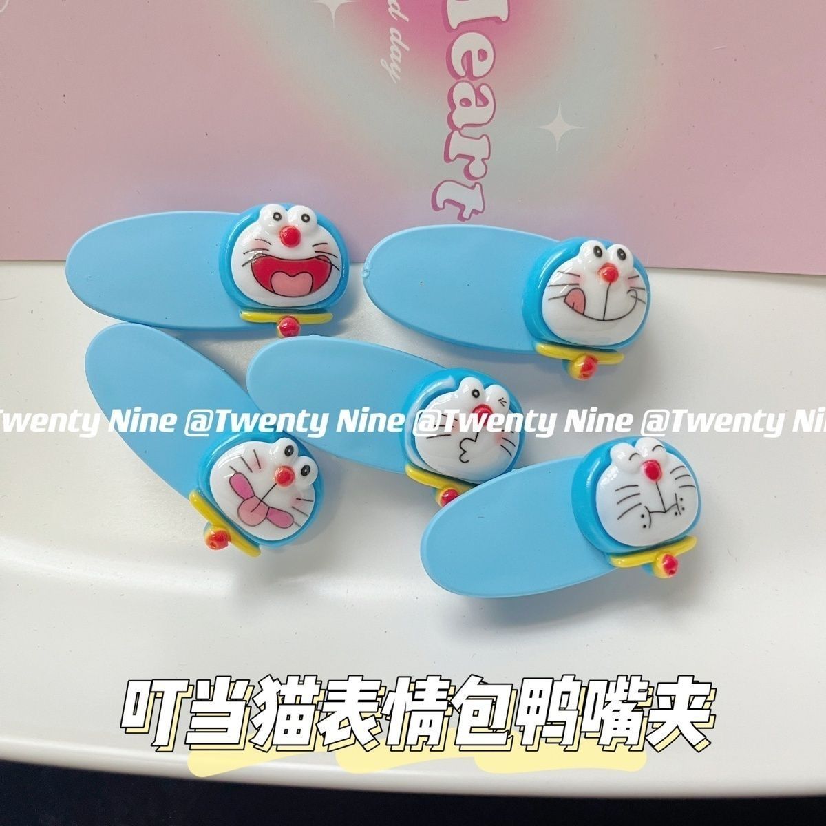 Niedliche Doraemon-Entenschnab – Embroidery Reddit Bewertung und Preis