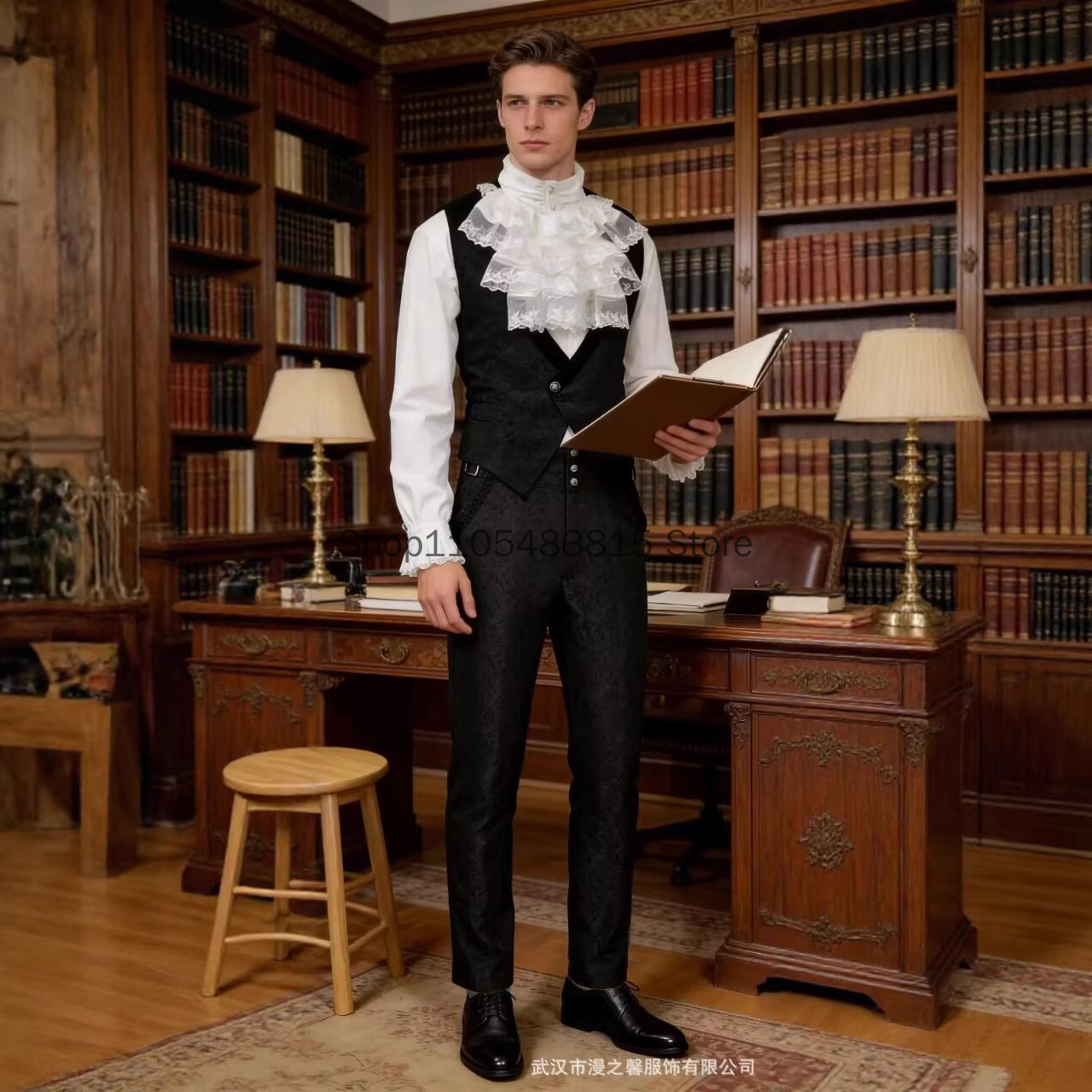 Mittelalterliche Herren-Weste  – Embroidery Online Bewertung und Preis