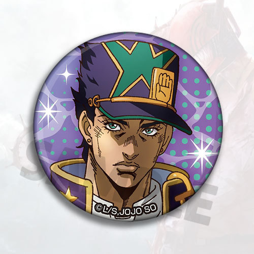 JoJo's Bizarre Adventure Stone – Embroidery Reddit Bewertung und Preis