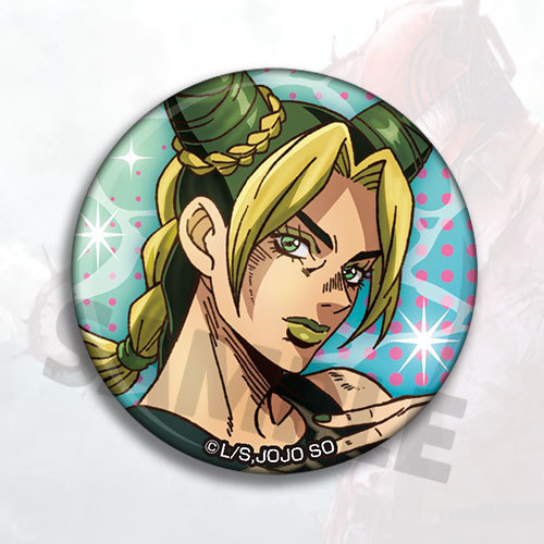 JoJo's Bizarre Adventure Stone – Embroidery Reddit Bewertung und Preis